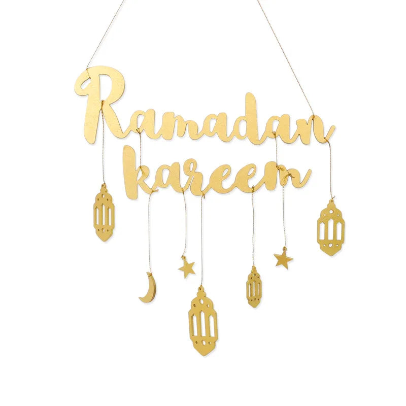 Ramadan Kareem