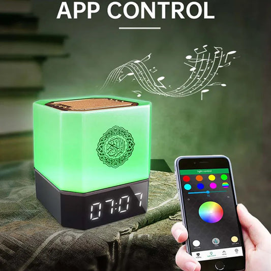 Ramadan Player Quran LED