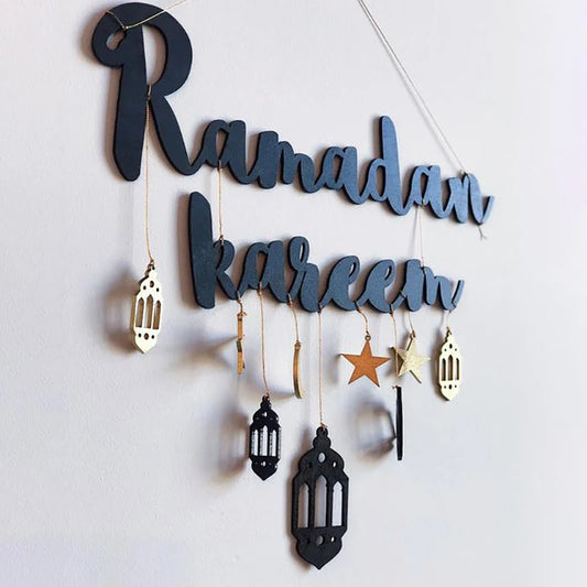 Ramadan Kareem
